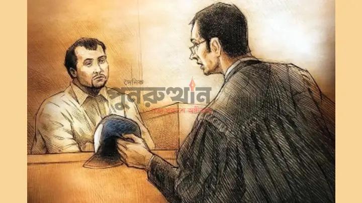 ২৭ বছর ধরে সাক্ষীর অভাবে ঝুলে আছে বিচার! ২৭ বছর ধরে সাক্ষীর অভাবে ঝুলে আছে বিচার!